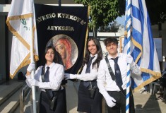 march25_ekdilosi_x30