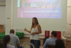 5thdialexi22-2