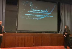 synedrio_theepist_march23_5
