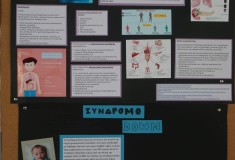 sgp_feb23_2