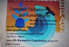 epaseurovoul2f