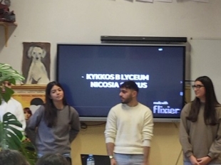 Πρόγραμμα Erasmus - Επίσκεψη στην Πολωνία