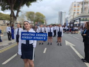 Παρέλαση 25ης Μαρτίου