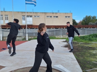 Ενδοσχολική Ημερίδα Στίβου