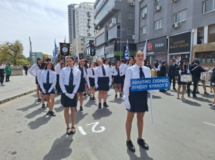 Παρέλαση 25ης Μαρτίου