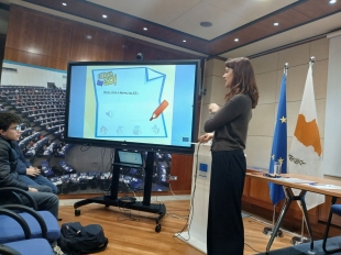 Επίσκεψη στο Σπίτι της Ευρώπης